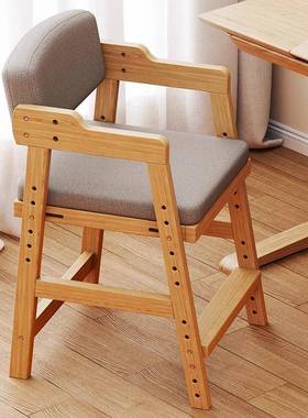 儿童学习椅收纳凳子可升降实座椅木椅客厅宝70621餐多功能书桌宝