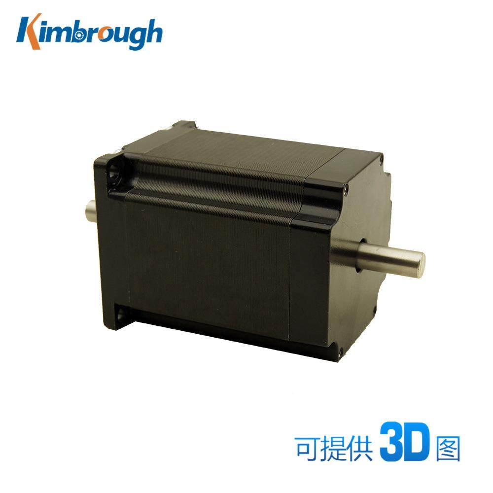 二相644057轴步进M电双机力矩13N电流3A轴径8.0四线机身长.56MM,五金/工具,电动机,淘宝优惠券,粉丝福利购,淘宝优惠卷