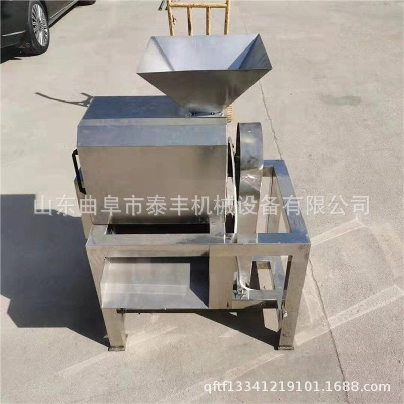 板栗做泥打浆机 枣泥南瓜多功能打浆机 不锈钢樱桃荔枝去核打浆机