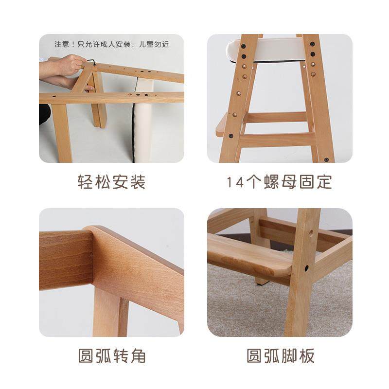 德国20木20童26爆9U实木儿餐椅宝宝吃饭座椅子家用实可升款降餐桌,住宅家具,儿童餐椅/成长椅,淘宝优惠券,粉丝福利购,淘宝优惠卷