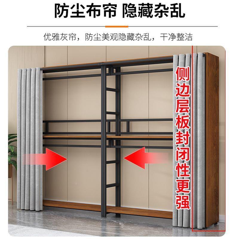 衣架UXO加纳固衣柜简约加厚耐用大衣柜租加粗出房卧帽室简易收衣