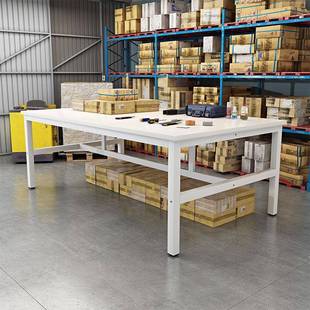 HML服工工作台裁剪台仓库快递台打包台车间厂包装操作装检验台桌