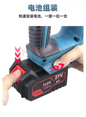 电钉孔动式龙骨钳充电轻钢天花吊顶槽骨开器锂电隔墙无品牌/免铆