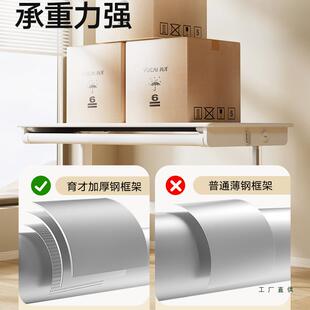 育才儿童学习桌用椅家小学书桌写BDJ字课桌椅可升降简约学校大白