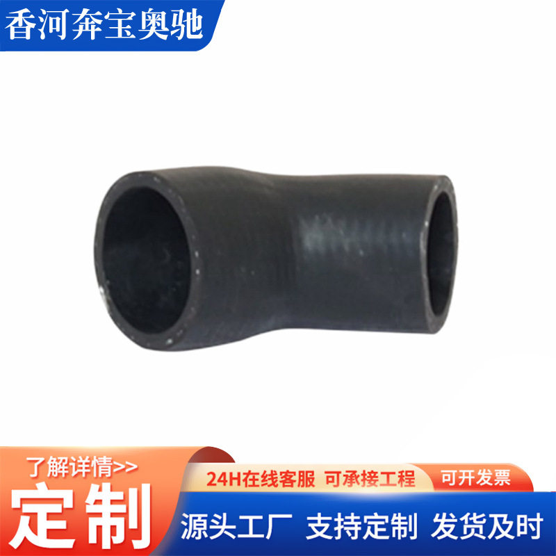 E66 N52 发动机冷却管 11537516414