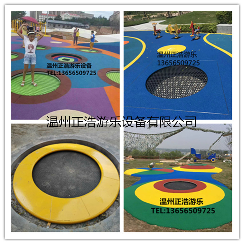 户外埋地蹦床幼儿园儿童成人地面蹦床弹跳蹦蹦床景区公园圆形蹦床