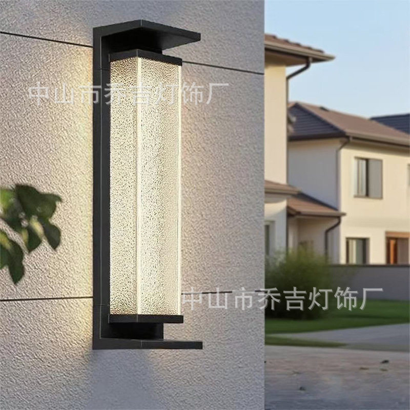 太阳能新中式户外庭院壁灯