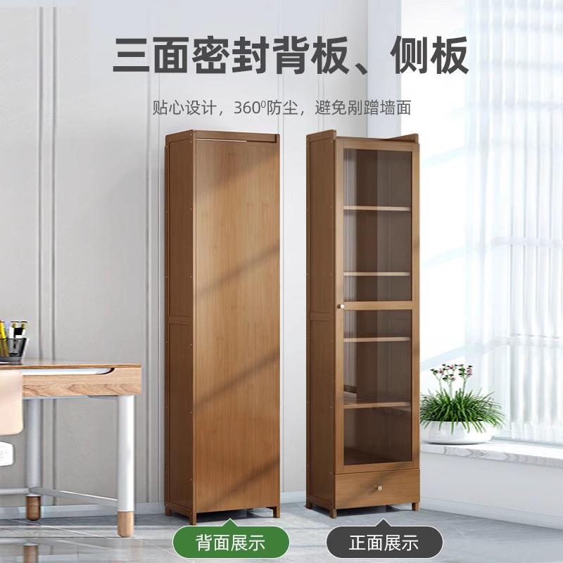 餐柜夹缝抽屉收纳柜边子厨房冰箱缝柜式落地客厅PB隙储柜物一件起