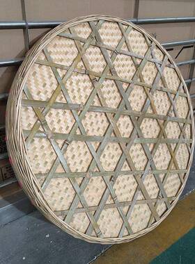 手工竹匾圆形簸编器箕URR全包边无织孔竹筛竹篮竹晾晒干货大竹匾