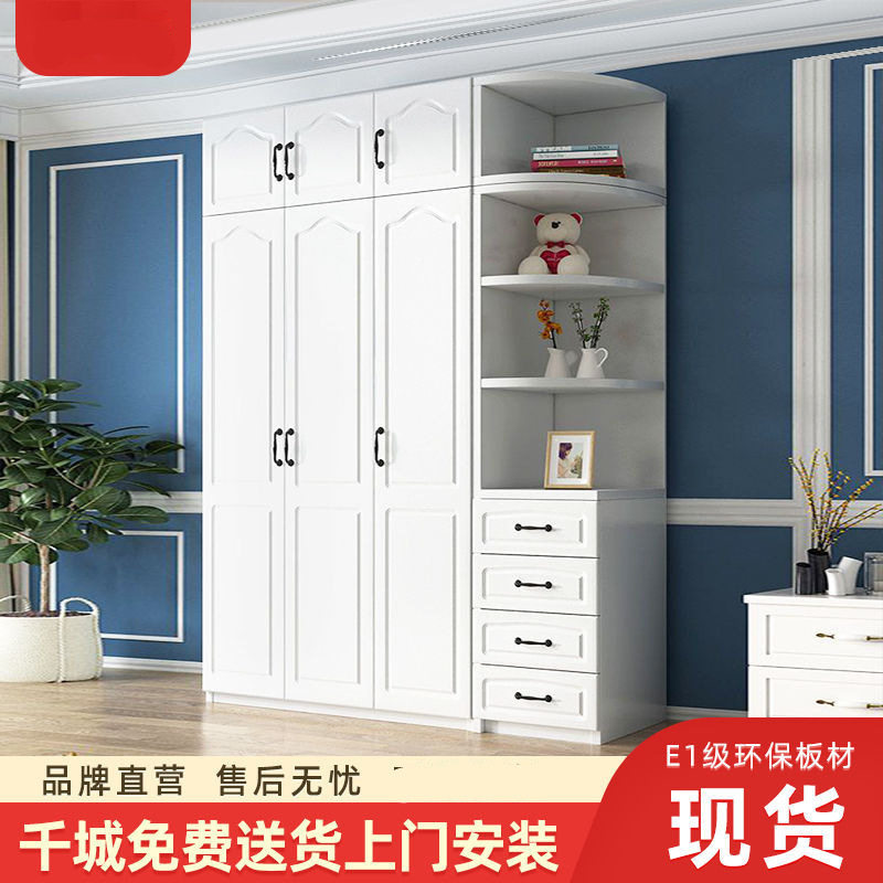 欧式衣柜现代简约出租房用经济型组合组装家用储物卧室衣橱