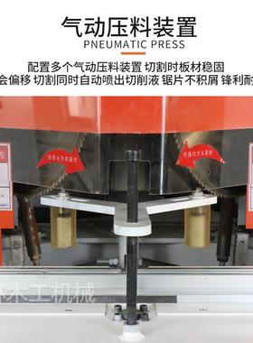 45度切角铝双头切角机锯画相框框4HL-16785度切角机全铝家具护角