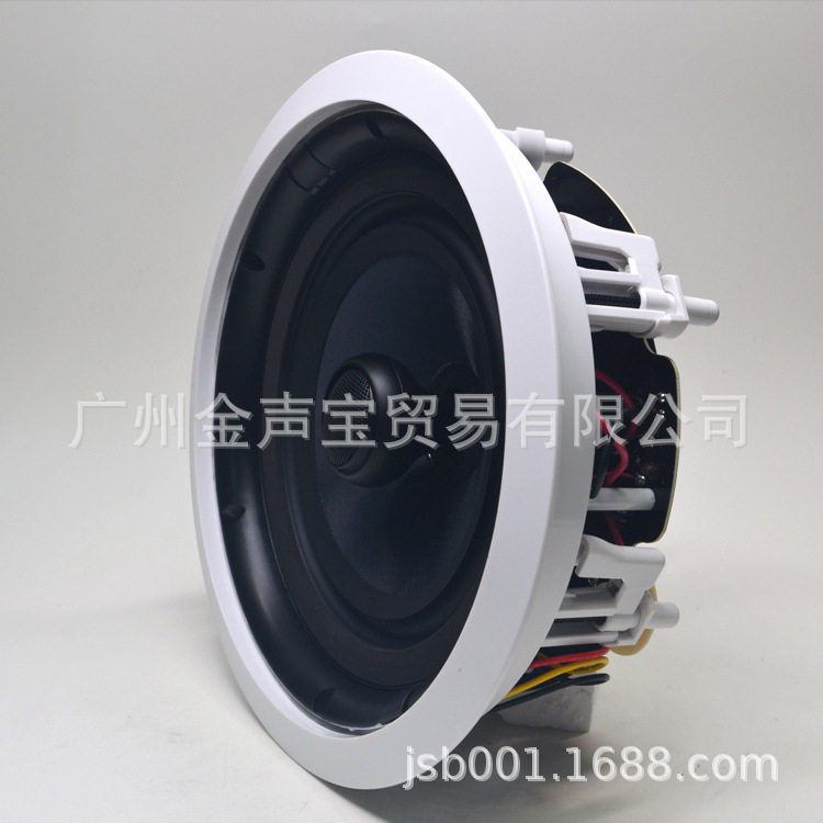 Hivi/惠威 VR8-C高低音内置分频器 吸顶喇叭 立体声扬声器 工程用