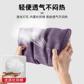 阿维塔护06 27912汽车头枕护颈座椅靠背靠0垫车载腰靠腰内饰用