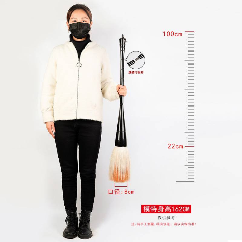 卫庄1m长牛角提斗广场成人表演装饰舞蹈台影视楼拍照道具大毛笔