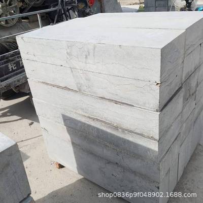 山东青石厂家花岗岩青石路沿石道路直角路侧石大理石火烧面路缘石