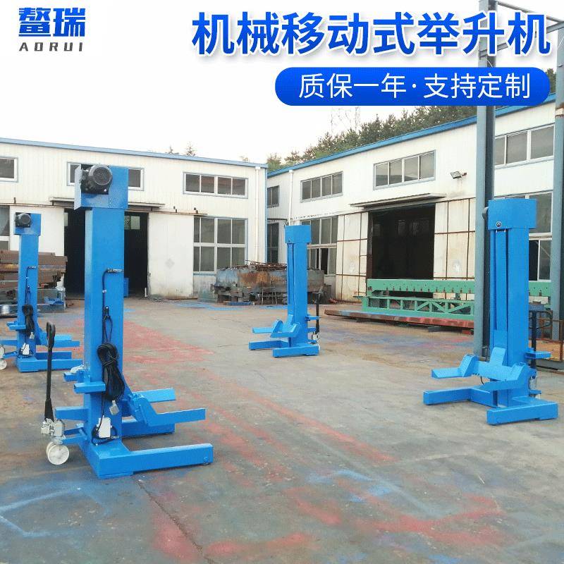 Q设JJ20-4D卡QJJ20-4D车型汽车校车举升机青大岛移动式举升机维修