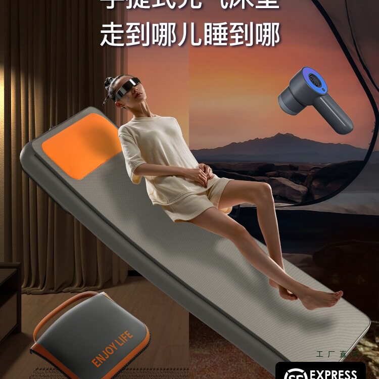 汽车充气床垫户外单人双人车用气垫床轿车后排睡垫折叠车载旅行床