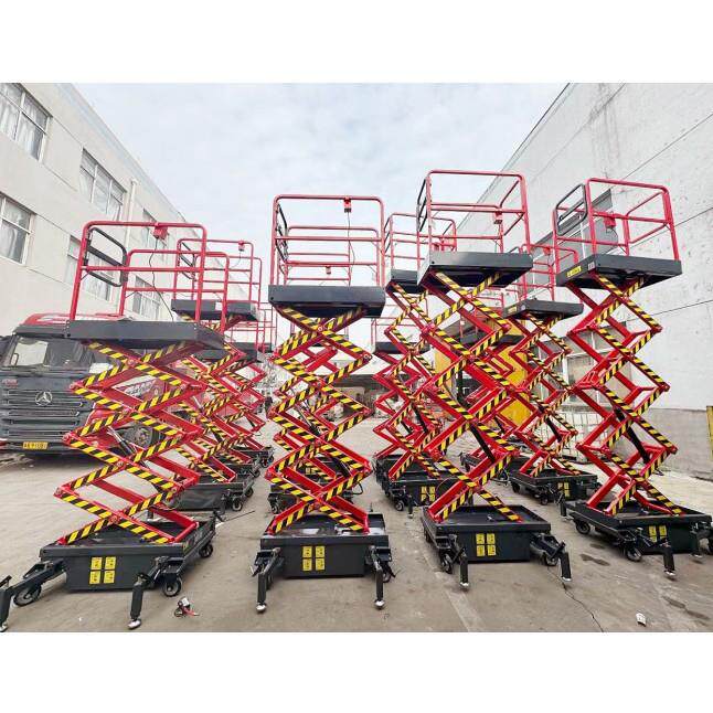 普夫自行走888升降机尔动小型剪叉高空作业平台电3米取料维修登高