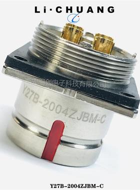 骊2Y27系列55PIN连接器Y27ZHBA-455TJLY创275F-267TKLY27-225ZJB4