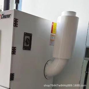 MCC 550J0实验室集尘器5.5KBAPW全自尘动脉尘冲反吹集尘机粉收集