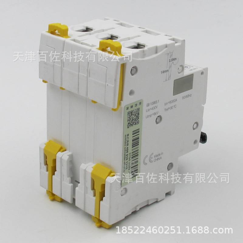 IC65N断路器IC65N 3P C10A断路器A9F18310断路器空气开关