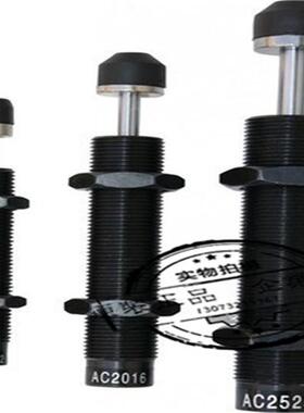 AC/J1007/AC无品牌/J1210ACJ1412/AJ2020/CJ2525/ACJ2750N亚德客C