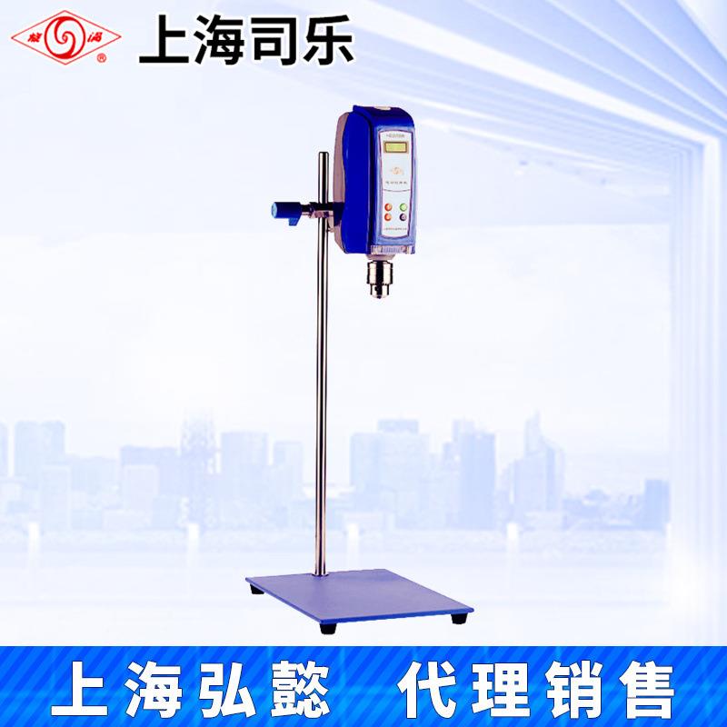 上海司0乐HD2004WHDHHI2010WHD215WH器D2025W恒速电动搅拌立卧式