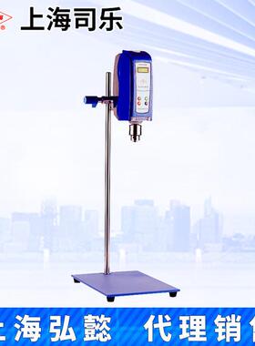 上海司0乐HD2004WHDHHI2010WHD215WH器D2025W恒速电动搅拌立卧式