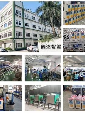 源头厂小型15KW高火频感家应热机金属淬设备高频加加热退XOX火设