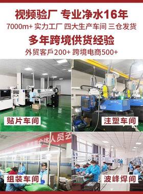 水质检测厂家tds/eph/盐度ZIK电c/导率笔五合一水质测试笔盐度计