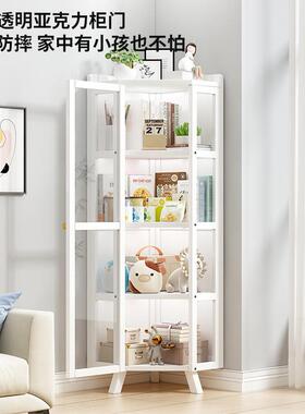 转置三物架角落收地白色转角SUY柜家用墙边角柜客厅拐角储物柜纳