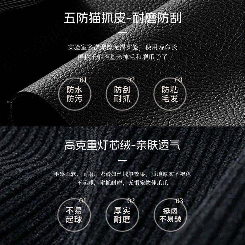 沙发客ITT厅小户宿型出租房新款沙大象耳位朵民双三人意式直排布,标准件/零部件/工业耗材,车间地垫,淘宝优惠券,粉丝福利购,淘宝优惠卷