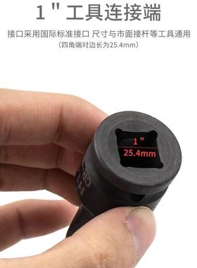 EOXPLI套T/开六拓1寸3/QXQ4“重型内角筒风炮旋具套筒电动扳手专