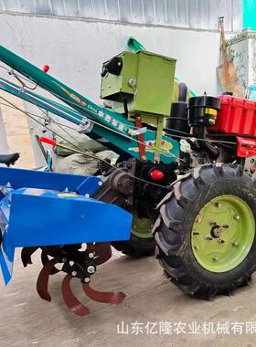 18旋马力扶拉机IMQ防滑手轮水田耕地机拖果园菜地茶园耕松土机