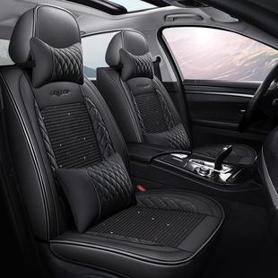 汽车座套海马M座GB365MS5S7椅套福美来全包围M四季 通用皮革坐垫