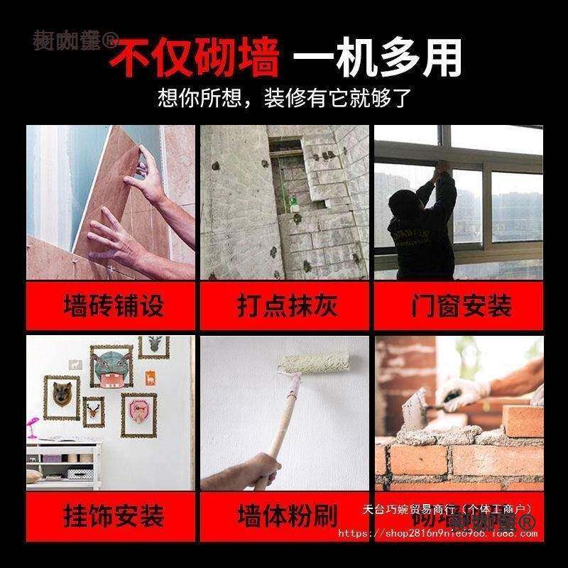 繁胜砌墙线仪水平仪墙红光812线16线贴高无品牌/精度砌砖红外线自