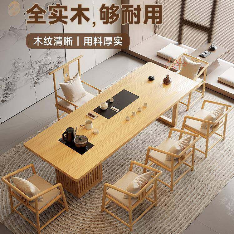 家用实木茶桌办公室待茶台民接宿茶楼泡茶桌子式中书FYF法桌案台,商业/办公家具,茶台/茶桌,淘宝优惠券,粉丝福利购,淘宝优惠卷