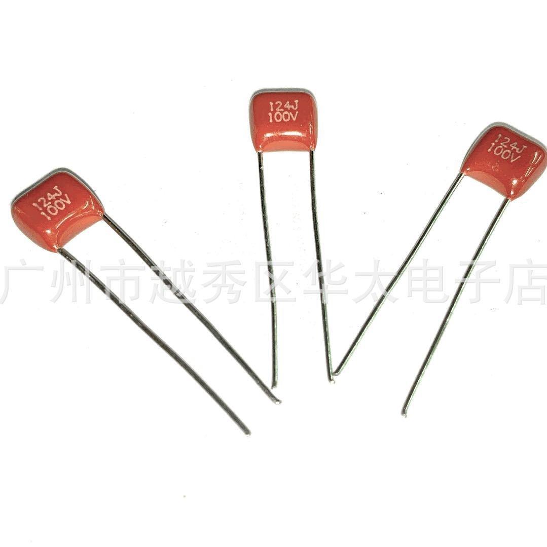 厂家直销CBB化CNU153J100V0.015UF金属薄膜电容全系列丙烯聚薄膜