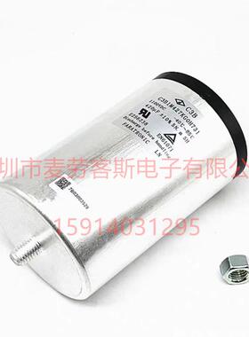 法拉FARATR寸ONIC2C3B2OHCK527K20272280V5020UF尺86*10电容器