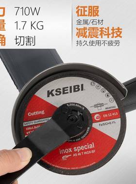 多规格工割业角磨机多USO功能打磨光割机金属打磨抛切机切欧规