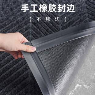 入门地垫门垫室外门脚垫水防滑垫门前ltao8709地毯店铺口商户用户