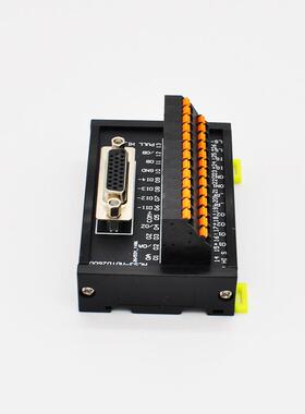 DB3伺服BPM接端子台ACS3-MT2600线D端子排式分线器转接板连接器