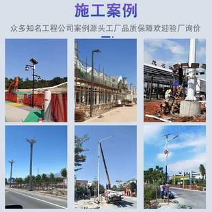 厂家d直销6新农OWR村太阳能户灯单双臂市政工程米8米le太外阳能路