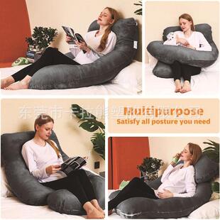 P孕VC充枕气孕枕妇KLX-2025布套孕妈抱枕充气妇针织枕头护腰孕妇