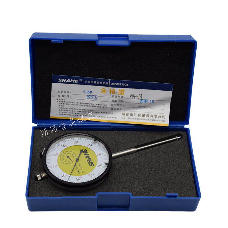 SH/成都三H和m百分表0-20LFL0-00-50m量机械指示表大程百分表