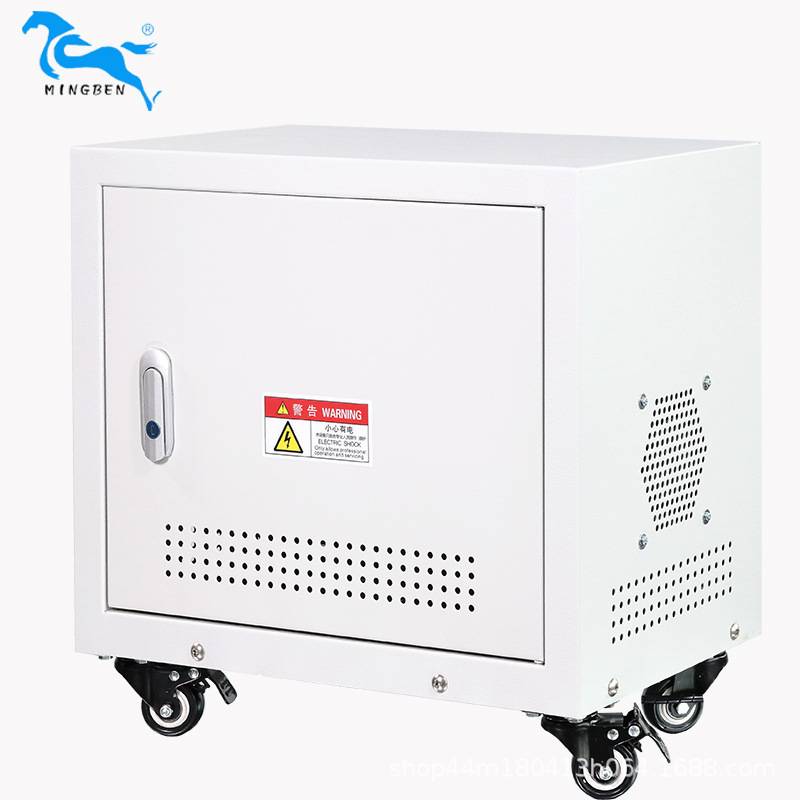三相干式变压器480v440v415v变380v转220v690/660/600v电压转换器