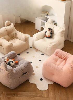 ITP儿童沙发可卡通沙座椅阅读迷你休闲椅人男孩女孩懒小发宝宝爱