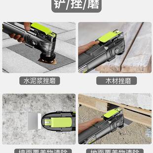 德国DID万用宝多功修边机电木全工工具大电动装修铲开能孔切割机