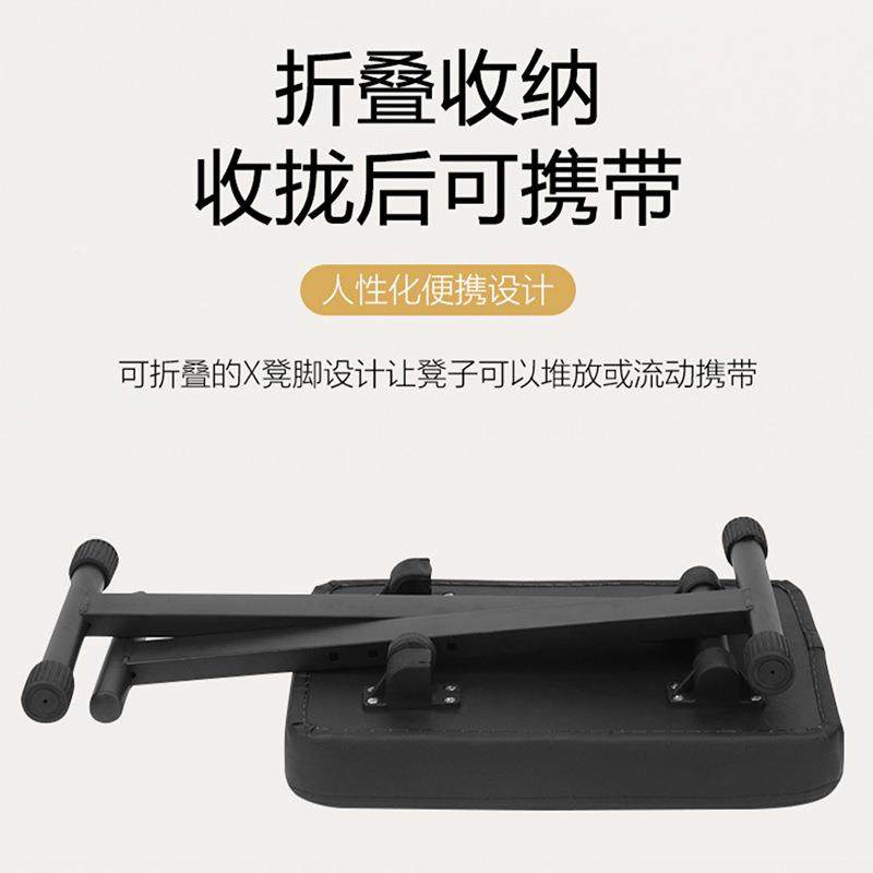 子琴凳钢琴加厚子凳吉他古筝凳可DAE调节升降折电叠琴凳乐凳器通