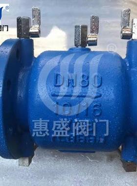 出品质厂5家JDFQ4X减压型L74XT低阻口力倒流防止器L744643X